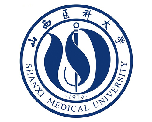 山西醫(yī)科大學